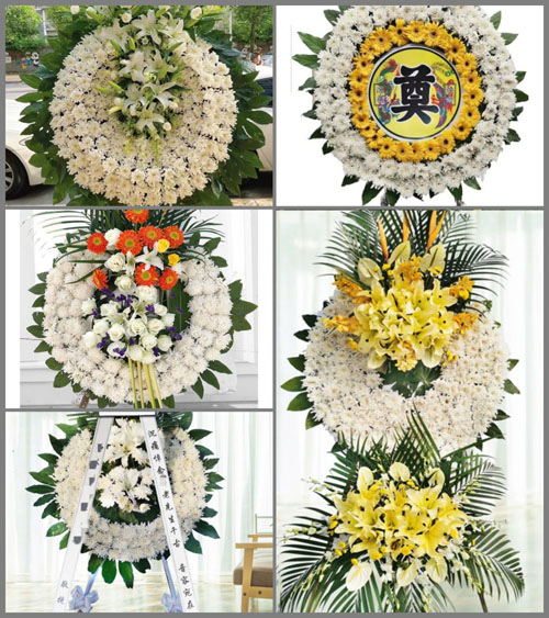 浙江省温州苍南县灵溪镇河口叶村花圈速递